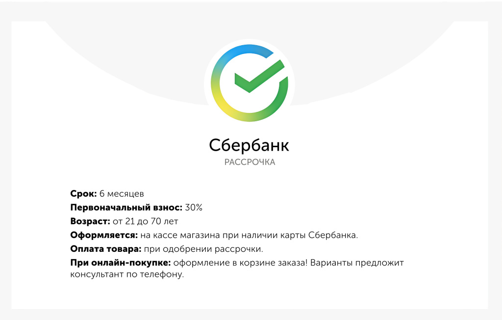Сб.jpg