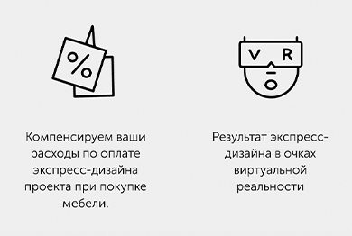 Долями_22 без стрел.png Серый ЭД2.jpg